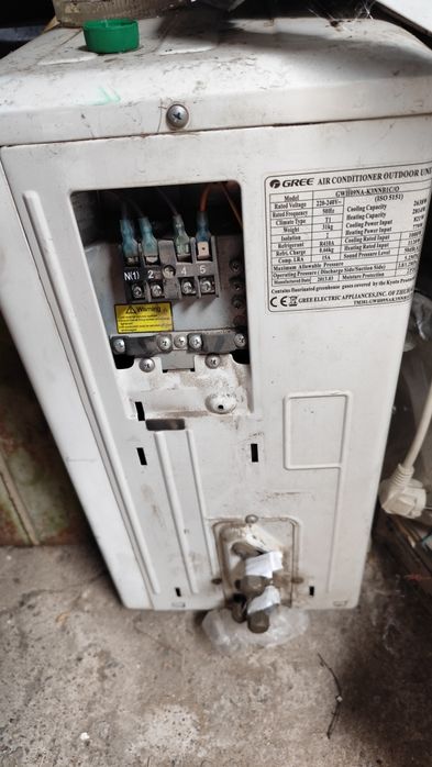 Продам два кондера Gree и almacom