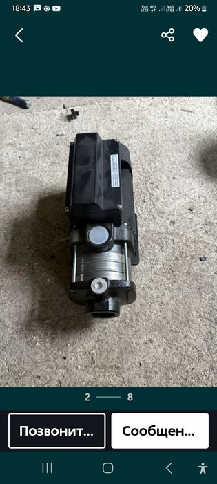 Насосы водяные!для давления воды!