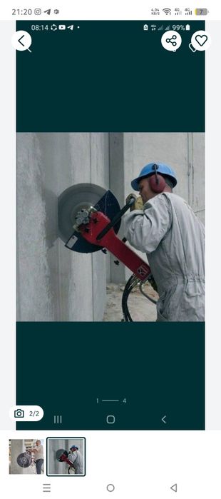 Бетон кесамиз эшиг очамиз