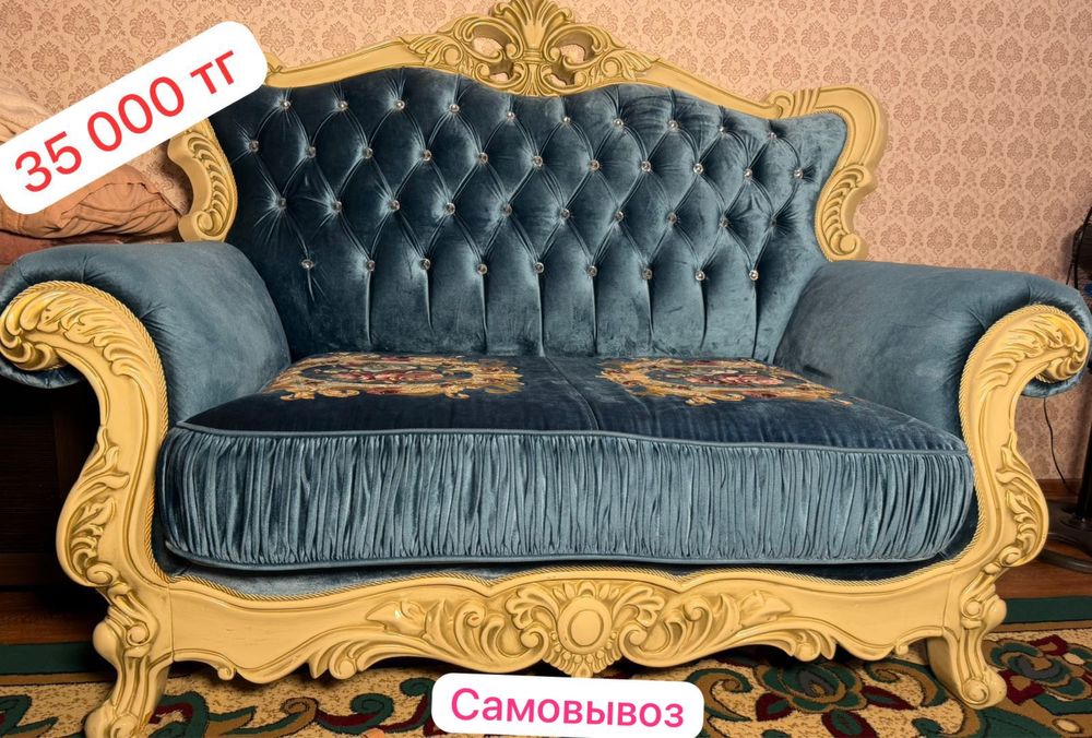 Диван софа бирюзового цвета (самовывоз)