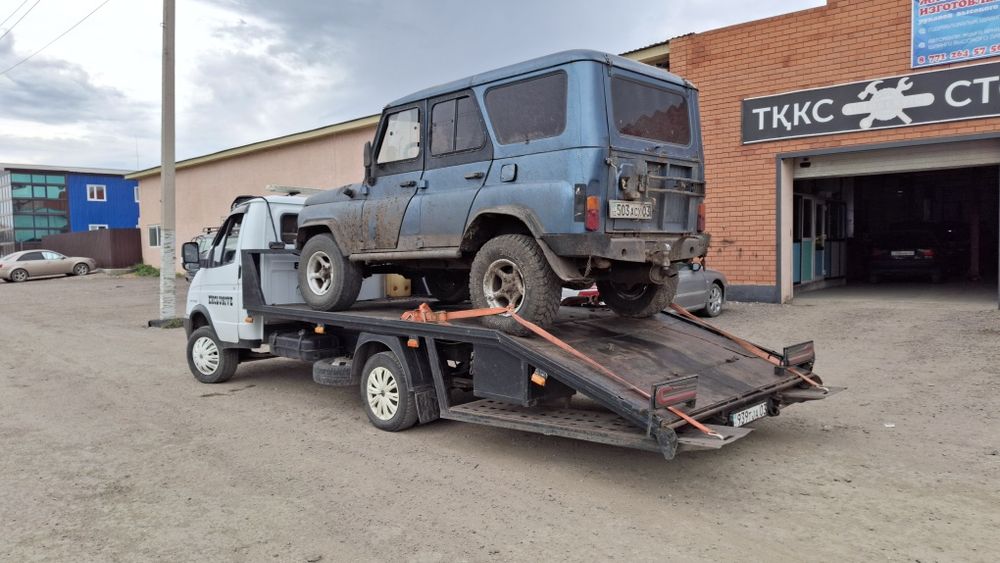 Затяжник Эвакуатор