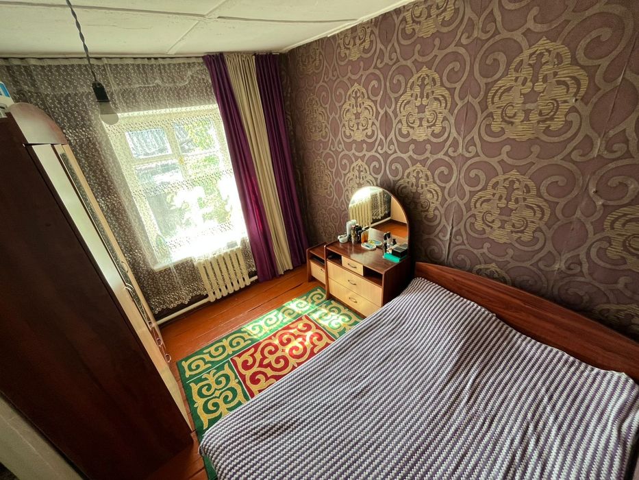 Здравствуйте продам дом