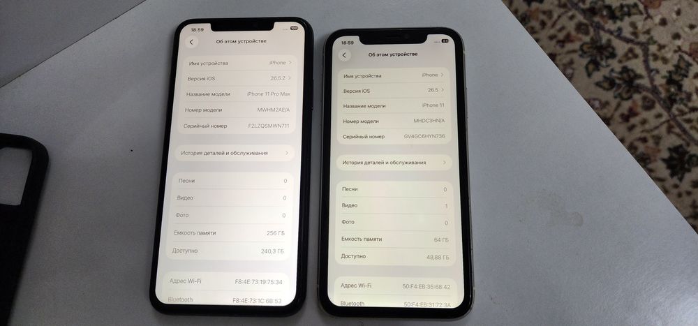 Iphone 11 White ideal Bat 74% Xammayogi ishlidi