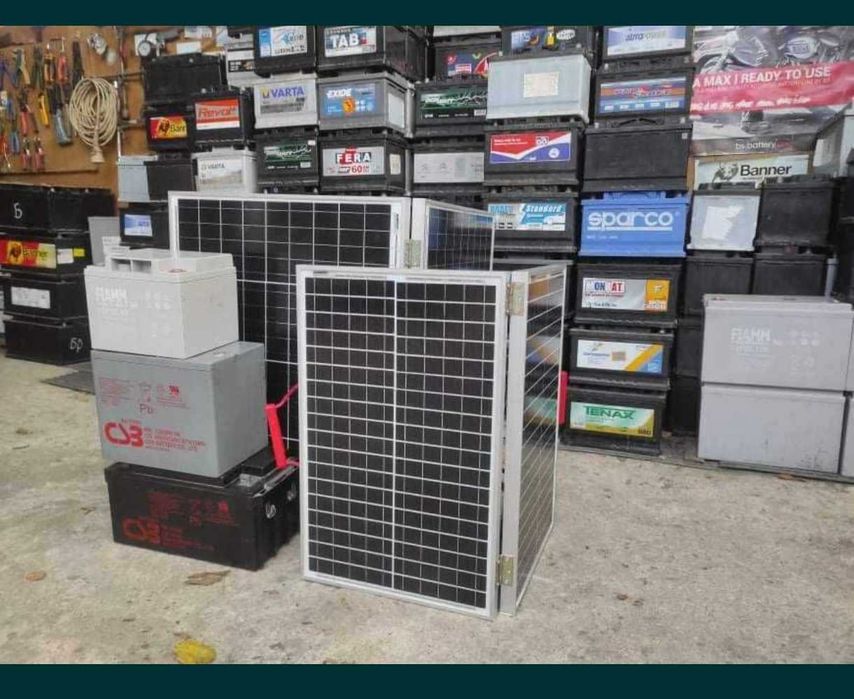 ПРОМО!!!Мощен,компактен соларен куфар 300w и много други предложения..