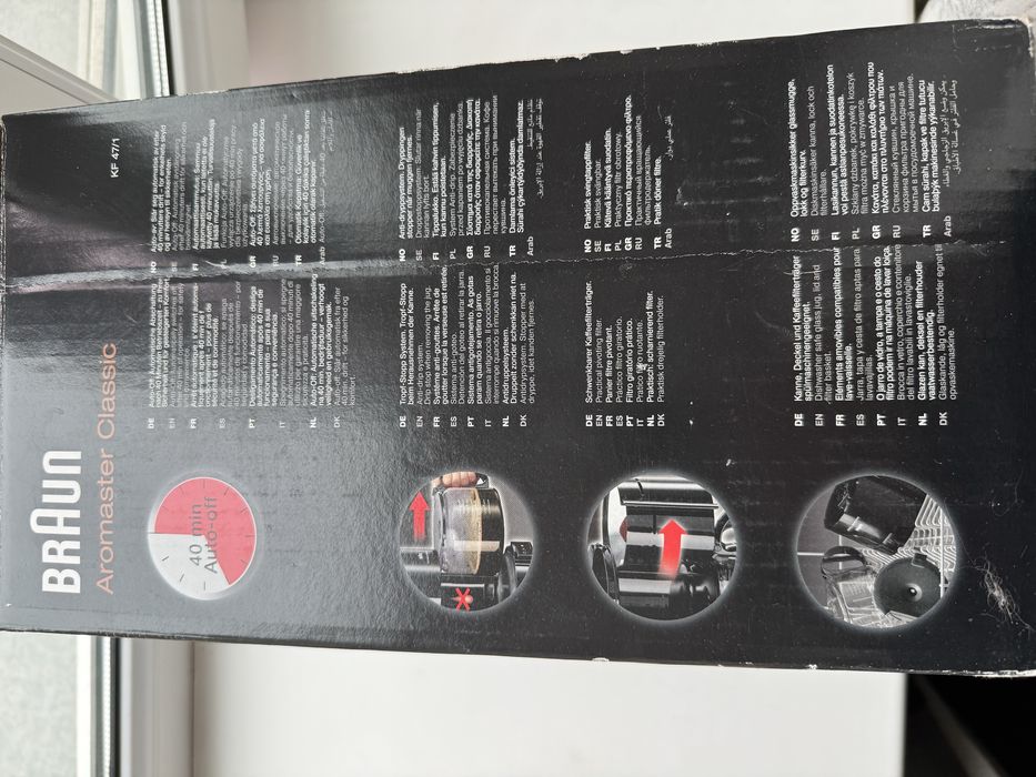 Кофеварка капельная Braun