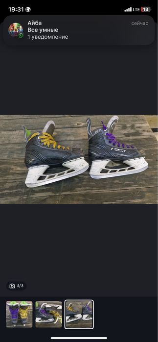 коньки Bauer XLS