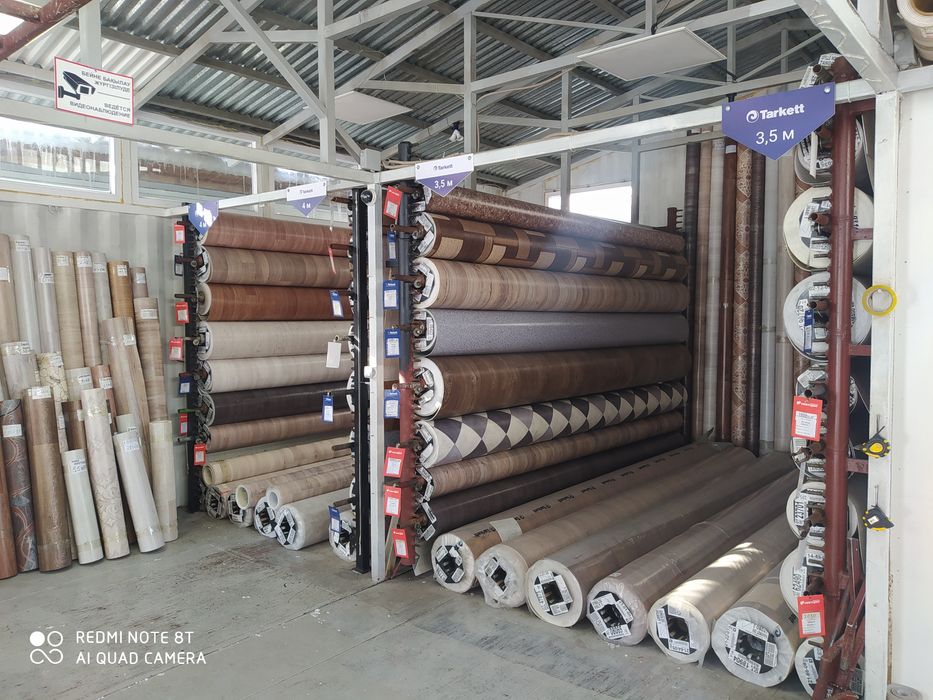 Линолеум. Магазин "Интер_Пол"