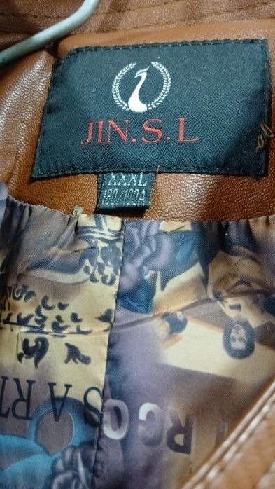 Пиджак демисезонный