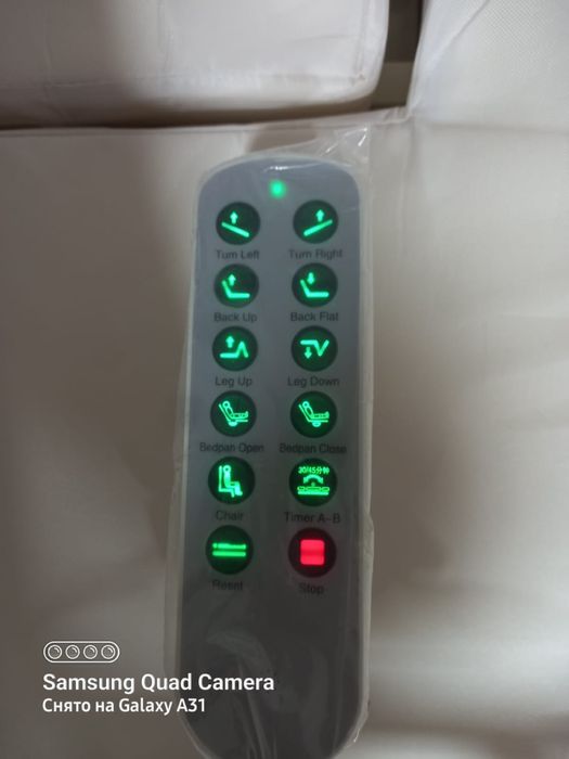 Продается медицинская кровать