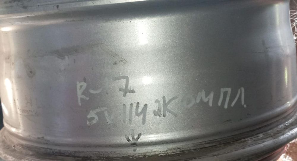 Продам диски 17 4штук