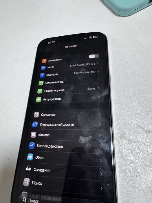 Продам либо обмен iphone 16 pro max 256 гб