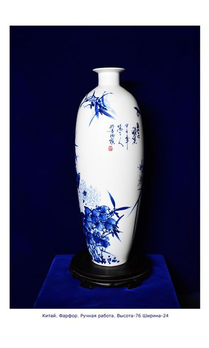 Продается. Императорский фарфор. Вазы. Китай. XX век.