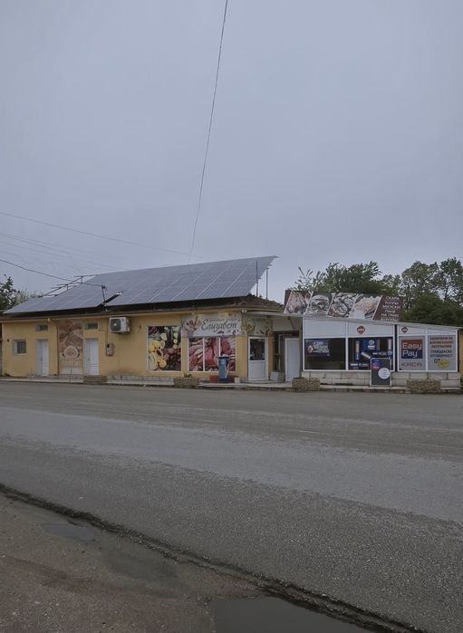 Разработен бизнес и имот в село Първомайци
