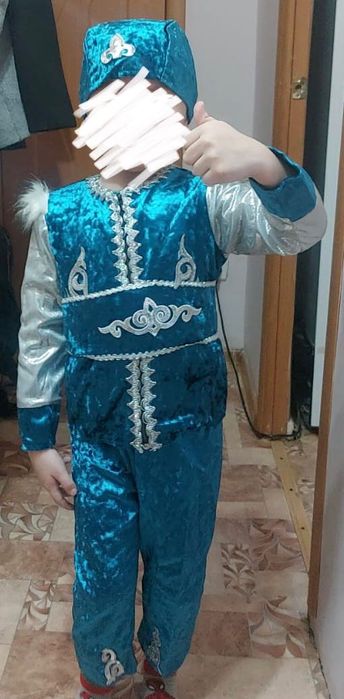 Национальный костюм