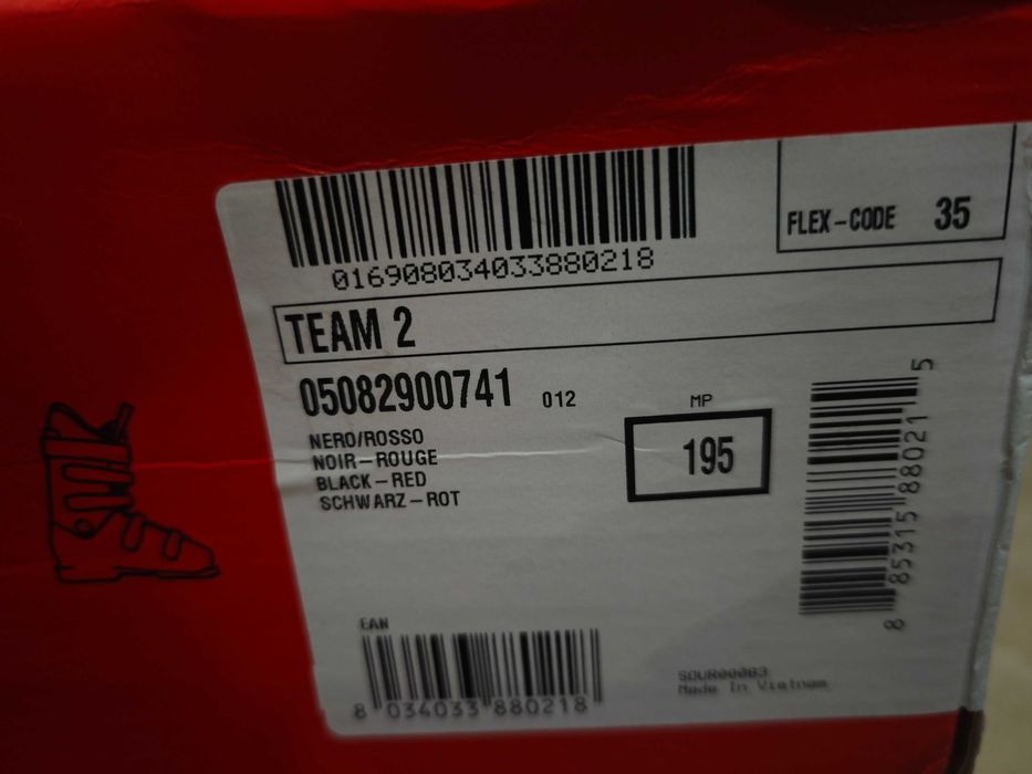 детски ски и ски обувки