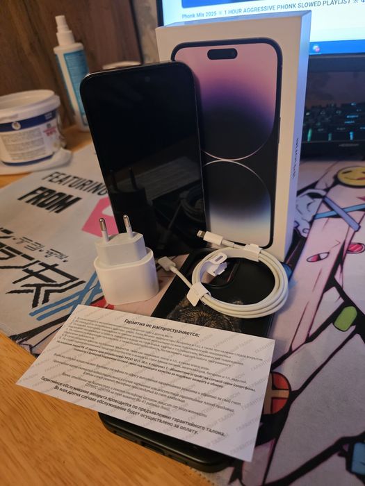 Iphone 14 pro max Deep purple