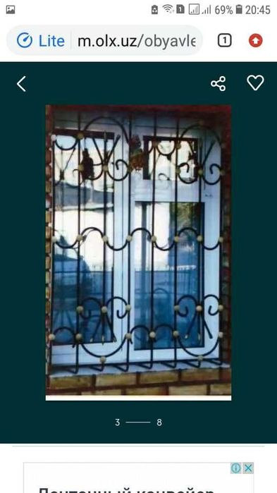 От 150000. Качественно. Решетки на окна. Reshetki na okna. Артур