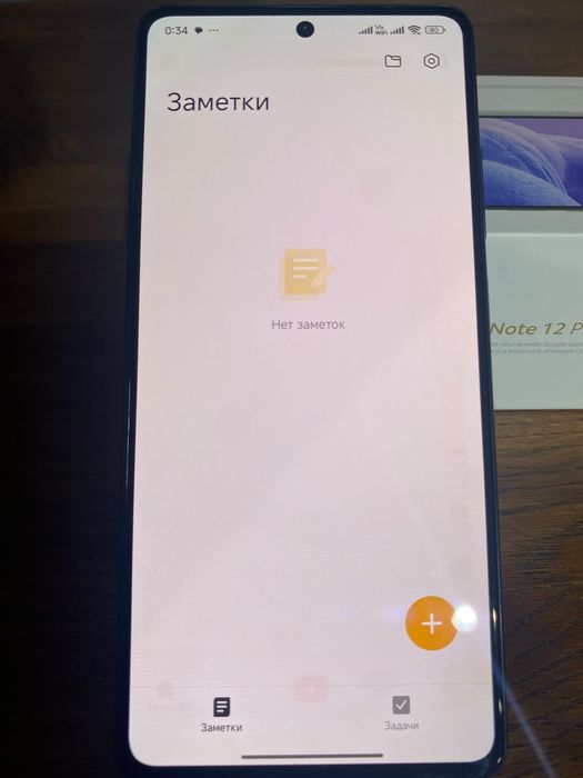Redmi note 12 pro plus 5g 8/256