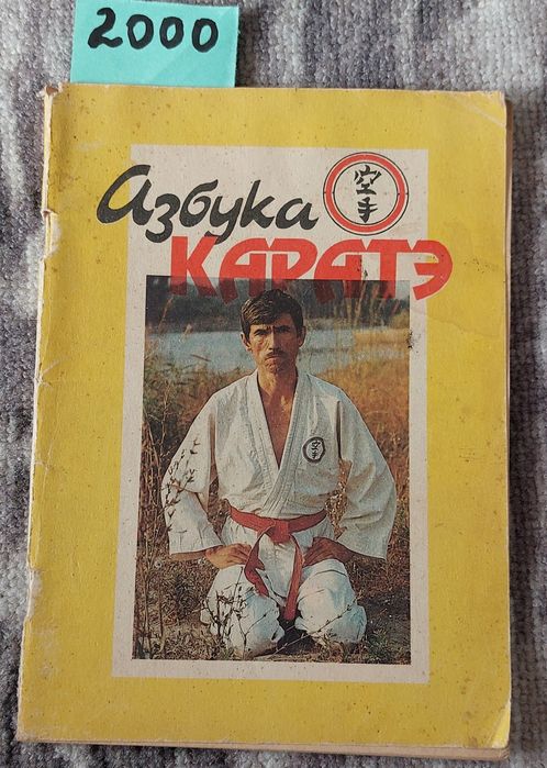 Книги разные интересные