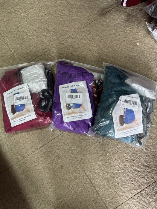 Люлка хамак