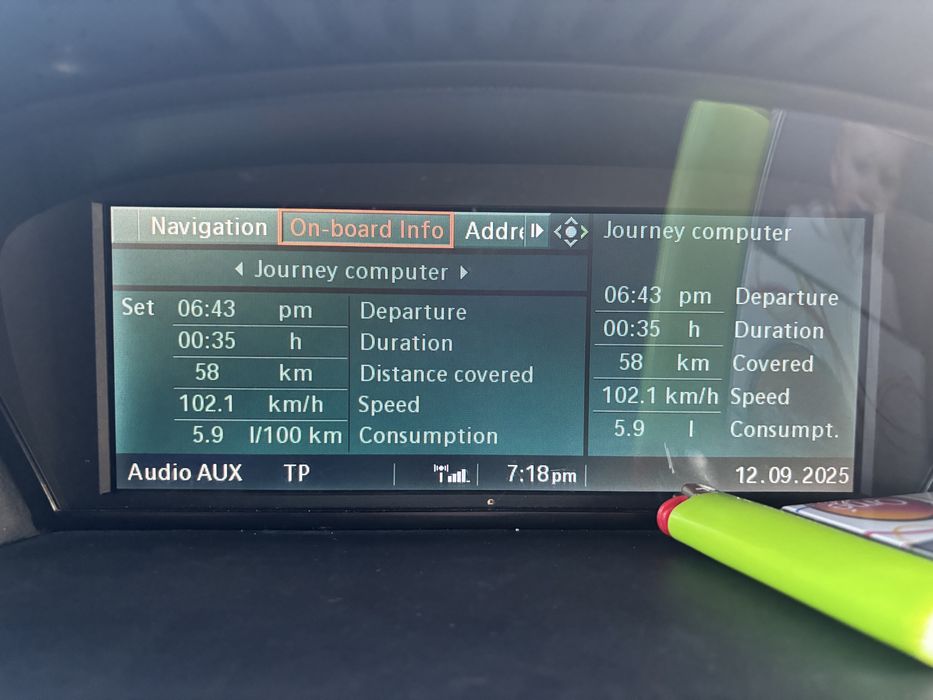 CCC екран за е60