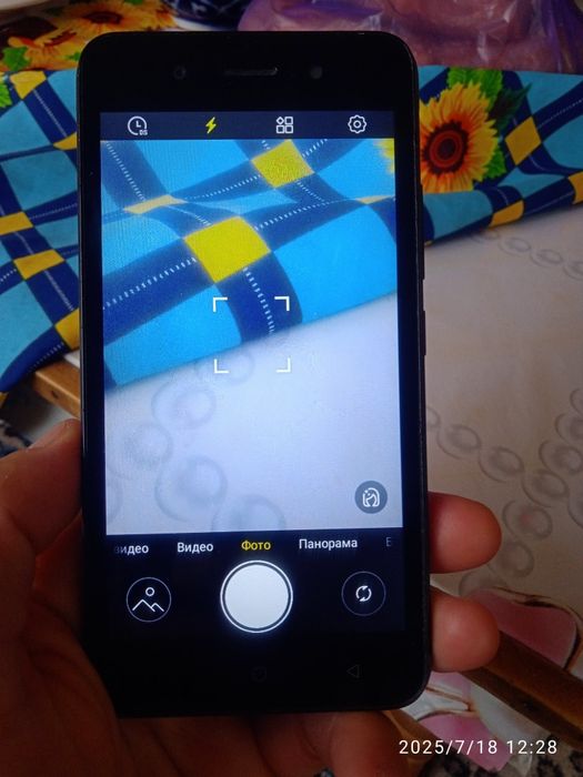 Ител а17      ...