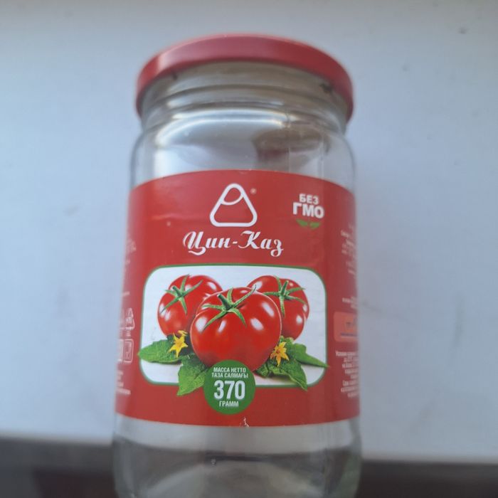 Продам банки срочно