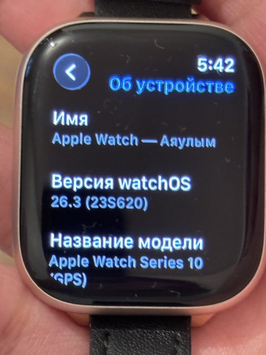 Apple watch 10 серия