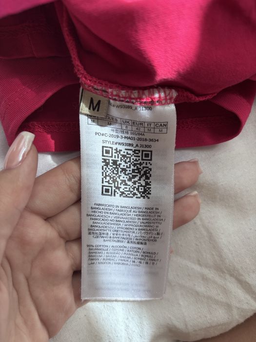 Тениска GUESS  Icon