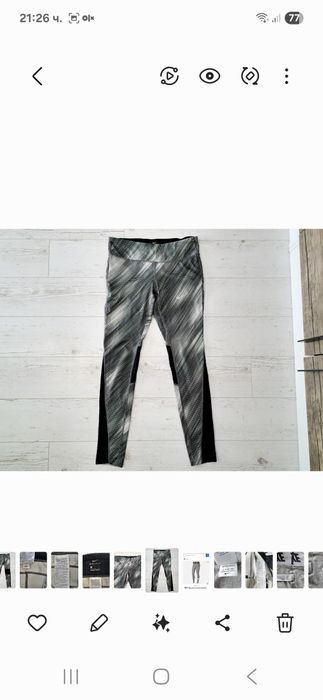 Nike Dry Fit-Ориг. Дамски клин