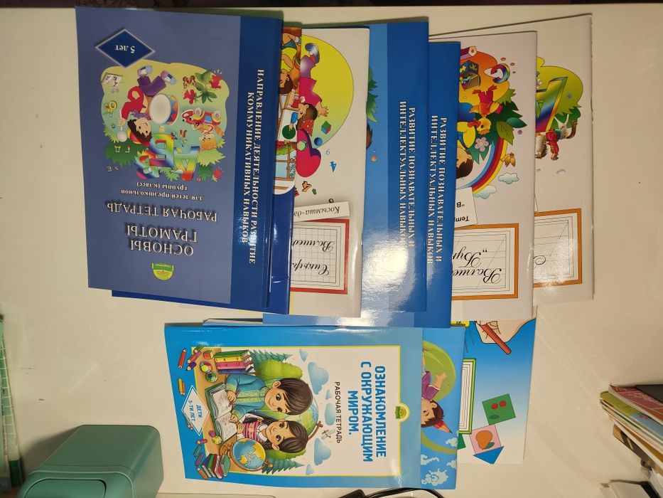 Продам рабочие тетради Шугыла кiтап 5+