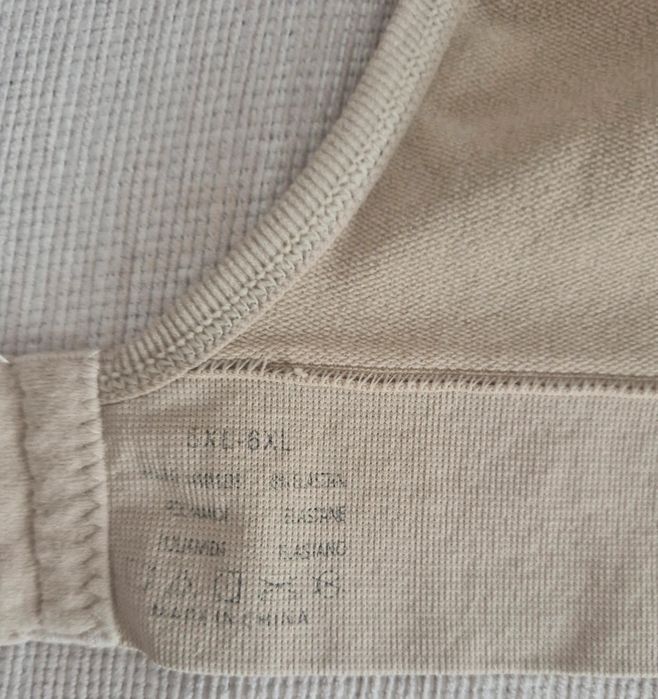 Sutien 5xl-6xl culoare bej