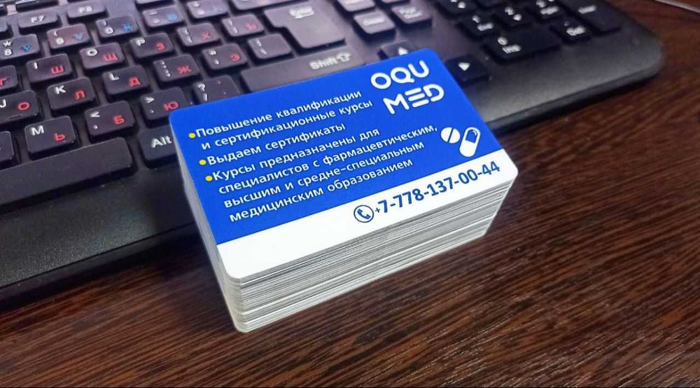 Визитки, Флаера, Меню, Каталог, Типография