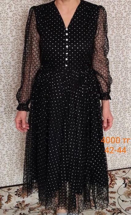 Платья на размер