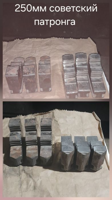 Токарный патрон кулачок