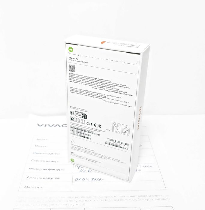 НОВ•iPhone 17 Pro 512GB Cosmic Orange