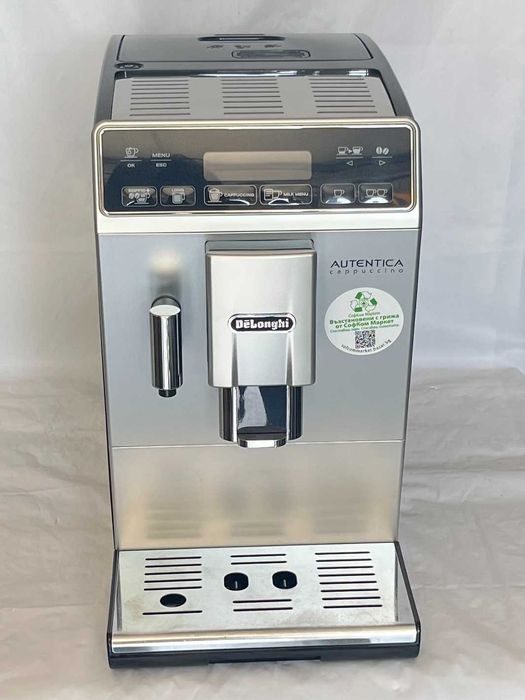 Кафемашина DeLonghi Autentica Cappuccino ETAM 29.660.SB – С Гаранция!