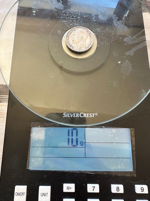 Сребърна монета 50 лева 1934