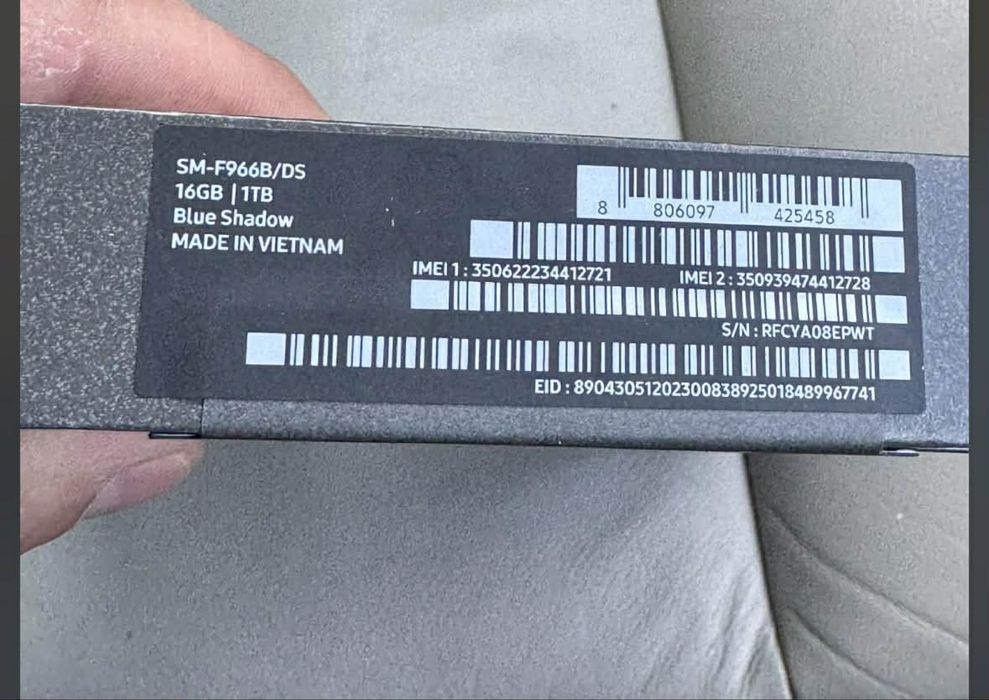 Samsung Galaxy Z Fold 7, Sigilat