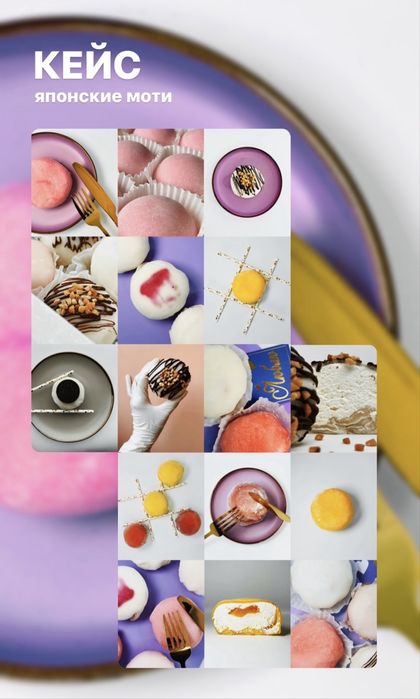 SMM и маркетинг под ключ