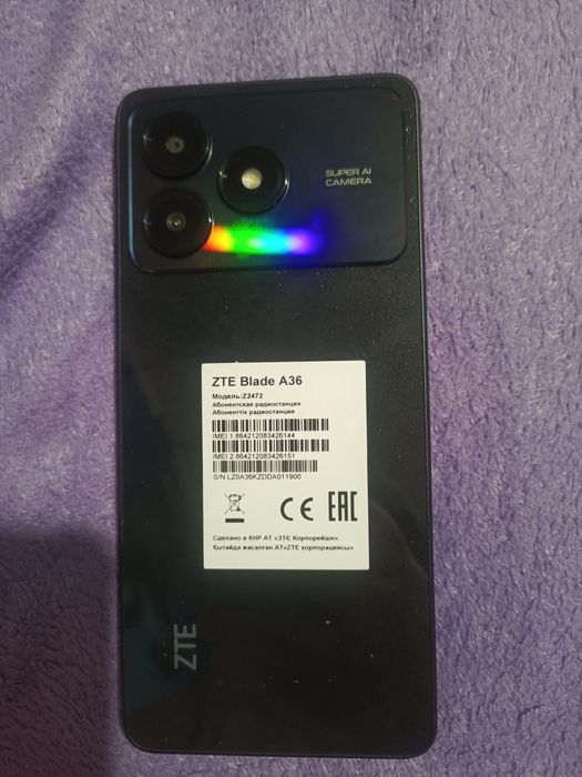 Продам за 15 тыс