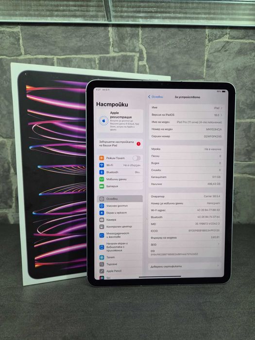 Apple iPad Pro 11" 4th Gen 512GB Cellular + Apple Magic Keyboard