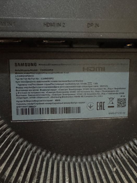 Продам игровой компьютер