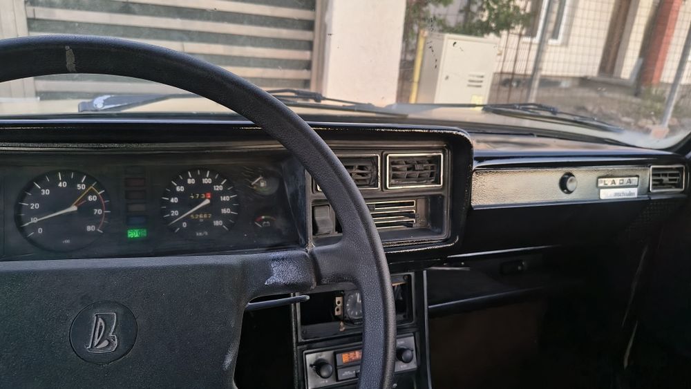 Vând Lada 2107 ,1500 cm3 . 2900 euro