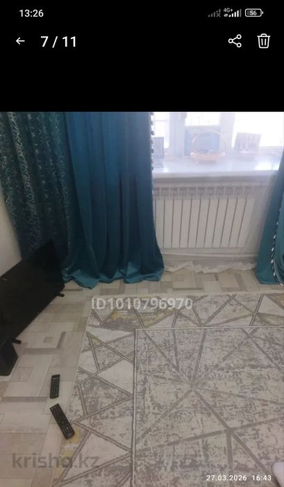 Сатылады 1 бөлмелі пәтер