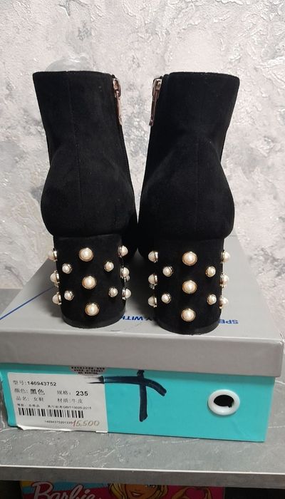 Новые демисезонные ботильоны