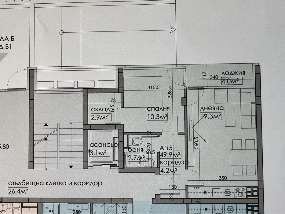 Продава се Двустаен апартамент в Варна, Бриз - 60 кв.м за 2500 €/кв.м - Снимка #1