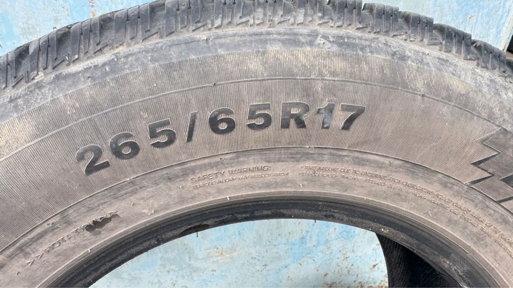 Шины на Тойота Прадо