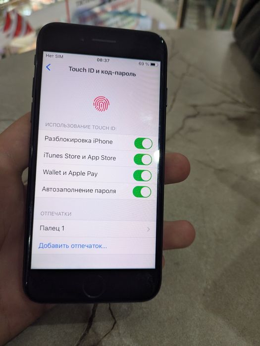 iPhone 7 32gb идеал