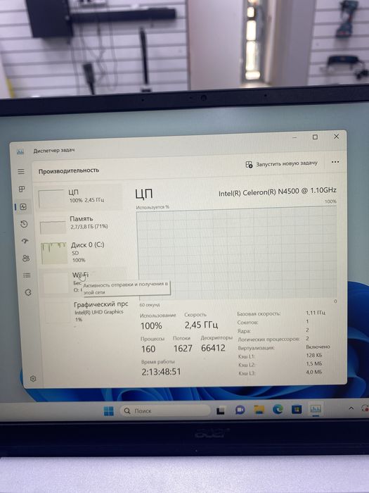 Ноутбук Acer N20H2 (TM79)